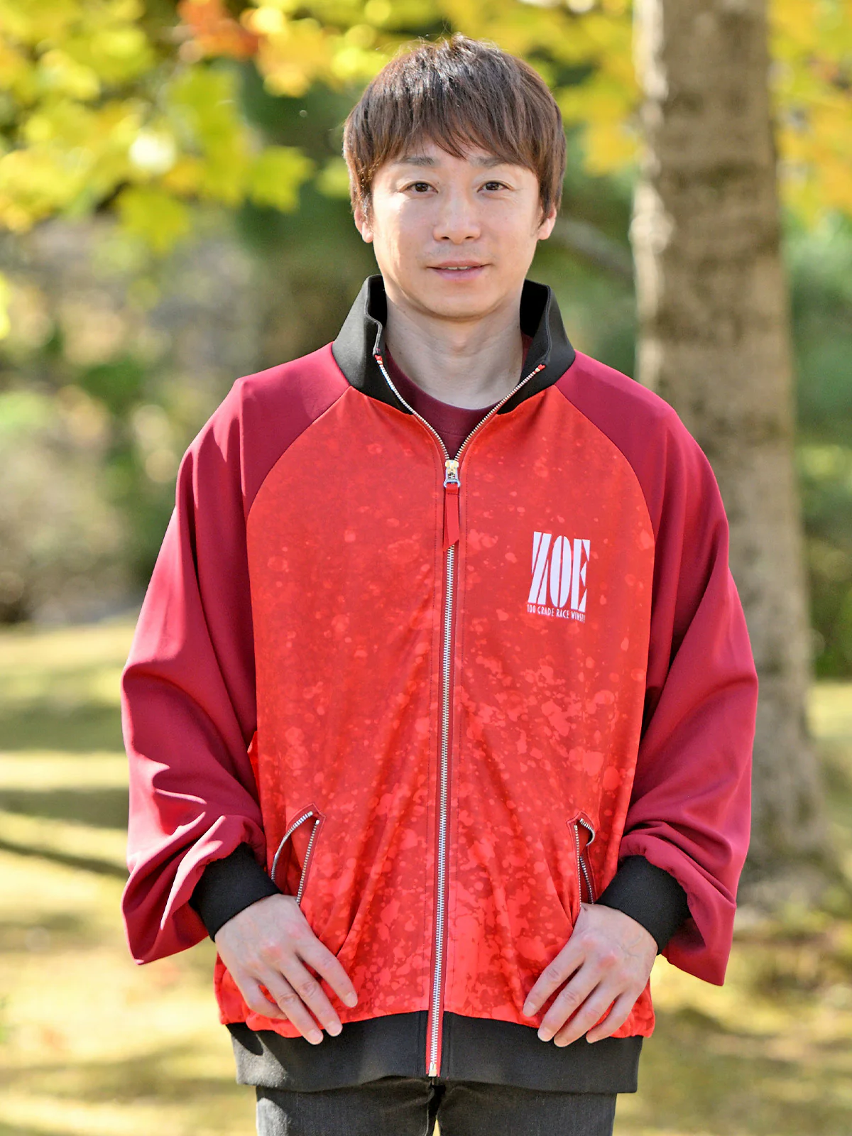 池添謙一騎手重賞100勝メモリアル・ジャージ - Image 4