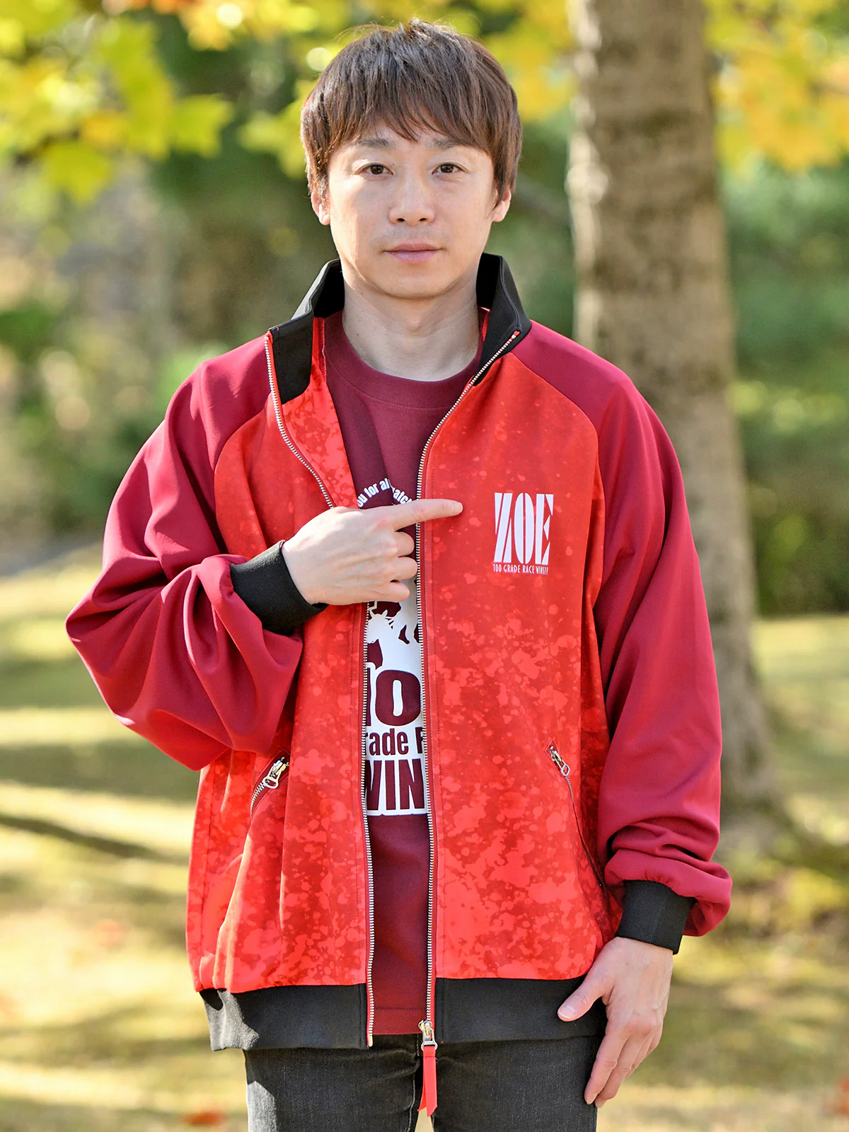 池添謙一騎手重賞100勝メモリアル・ジャージ - Image 6