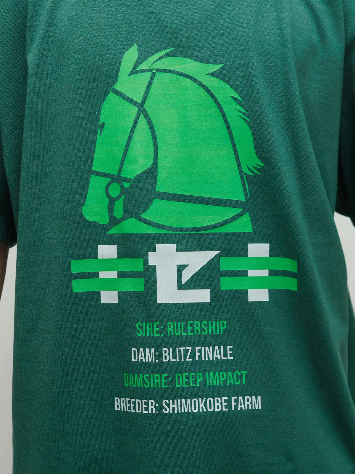 キセキ・Tシャツ(グリーン) - Image 4
