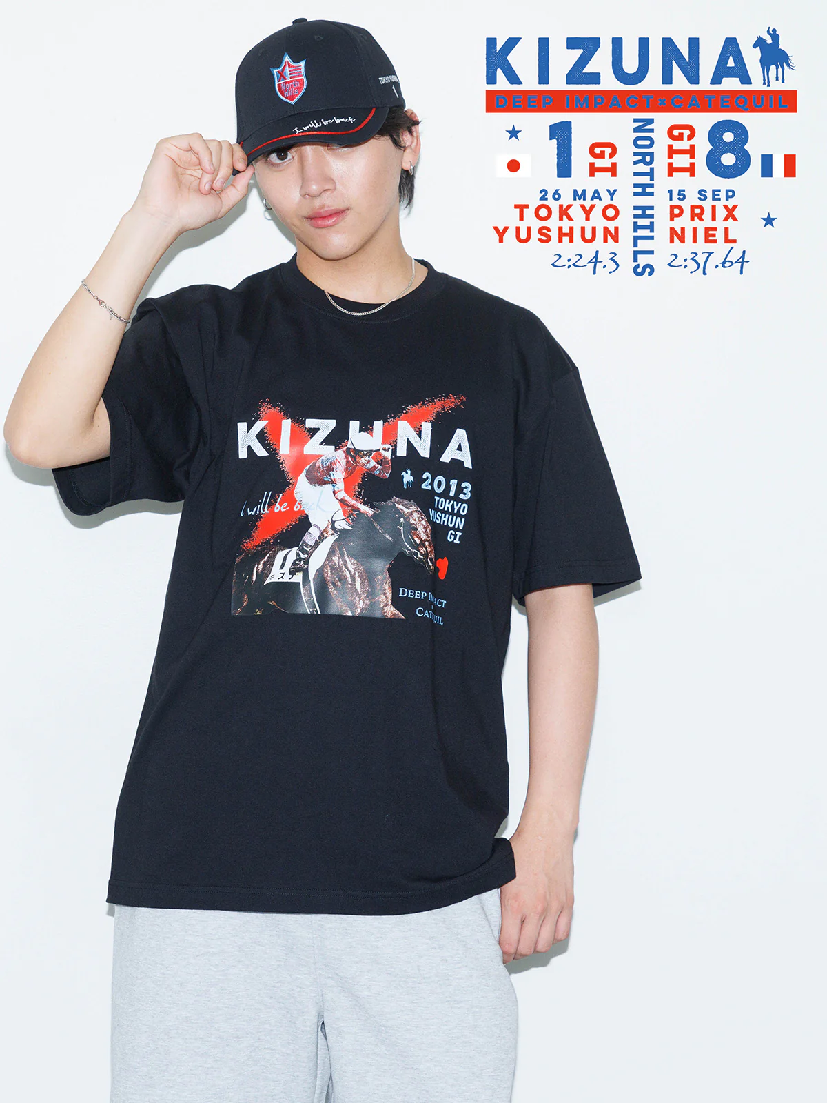 キズナ・Tシャツ(黒)