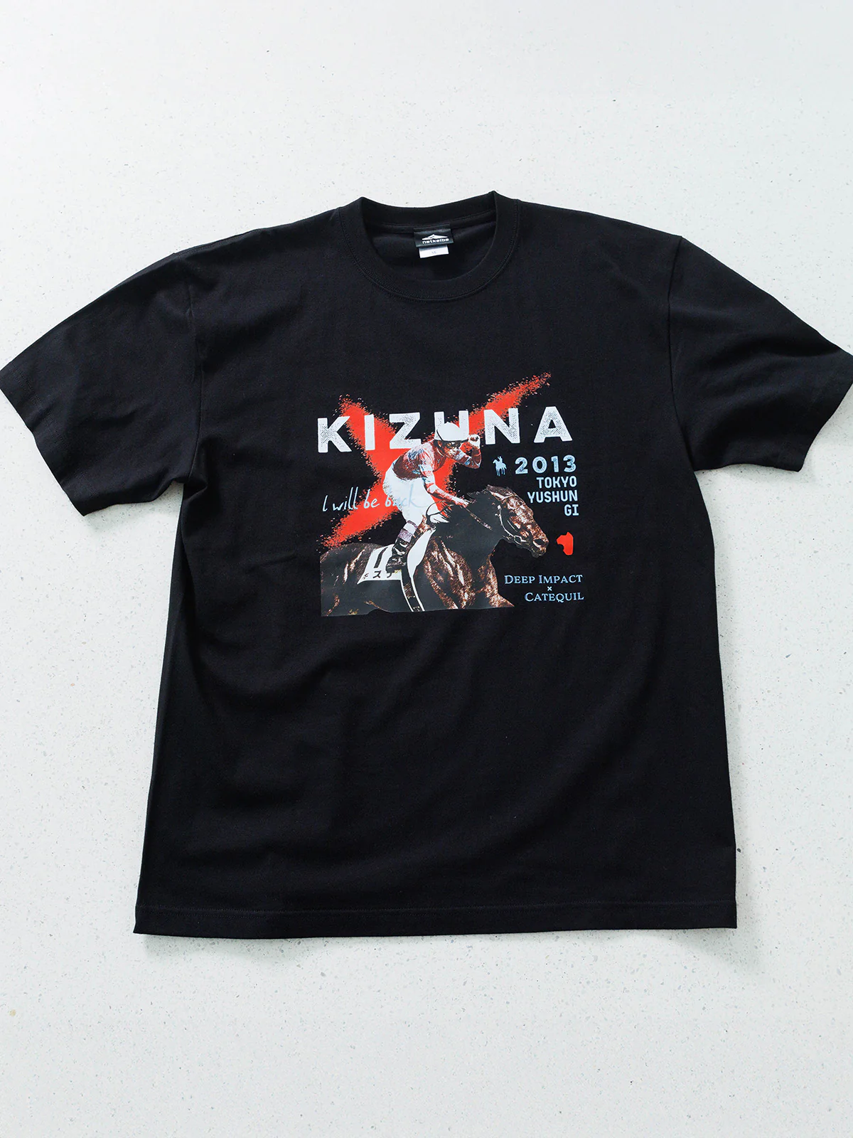 キズナ・Tシャツ(黒) - Image 3