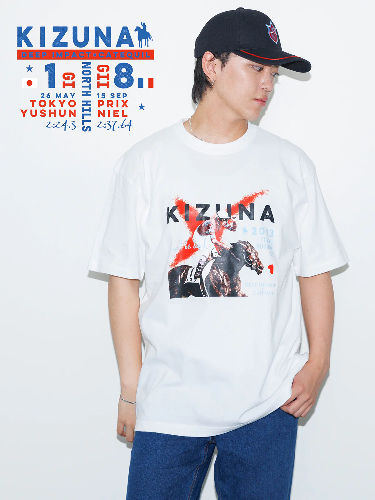 キズナ・Tシャツ(白)