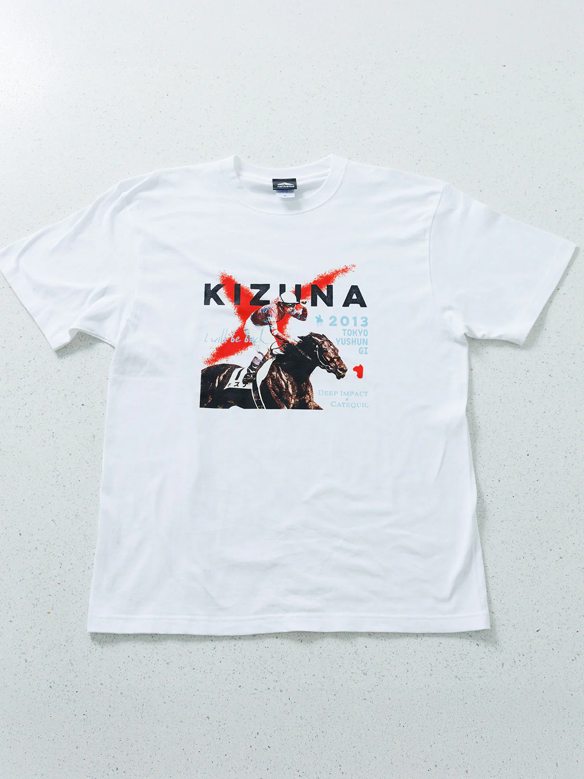 キズナ・Tシャツ(白) - Image 3