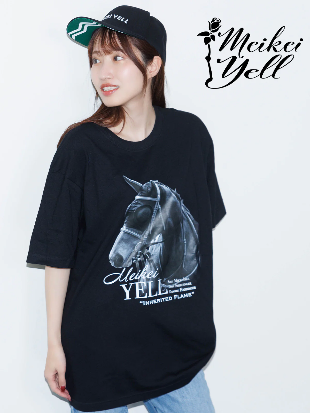 メイケイエール・パシュTシャツ(黒)