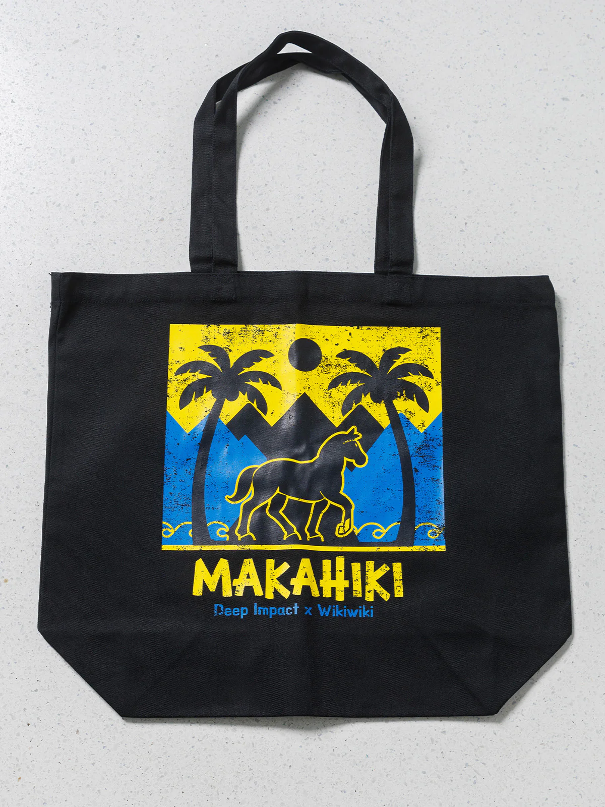 マカヒキ・トートバッグ - Image 3