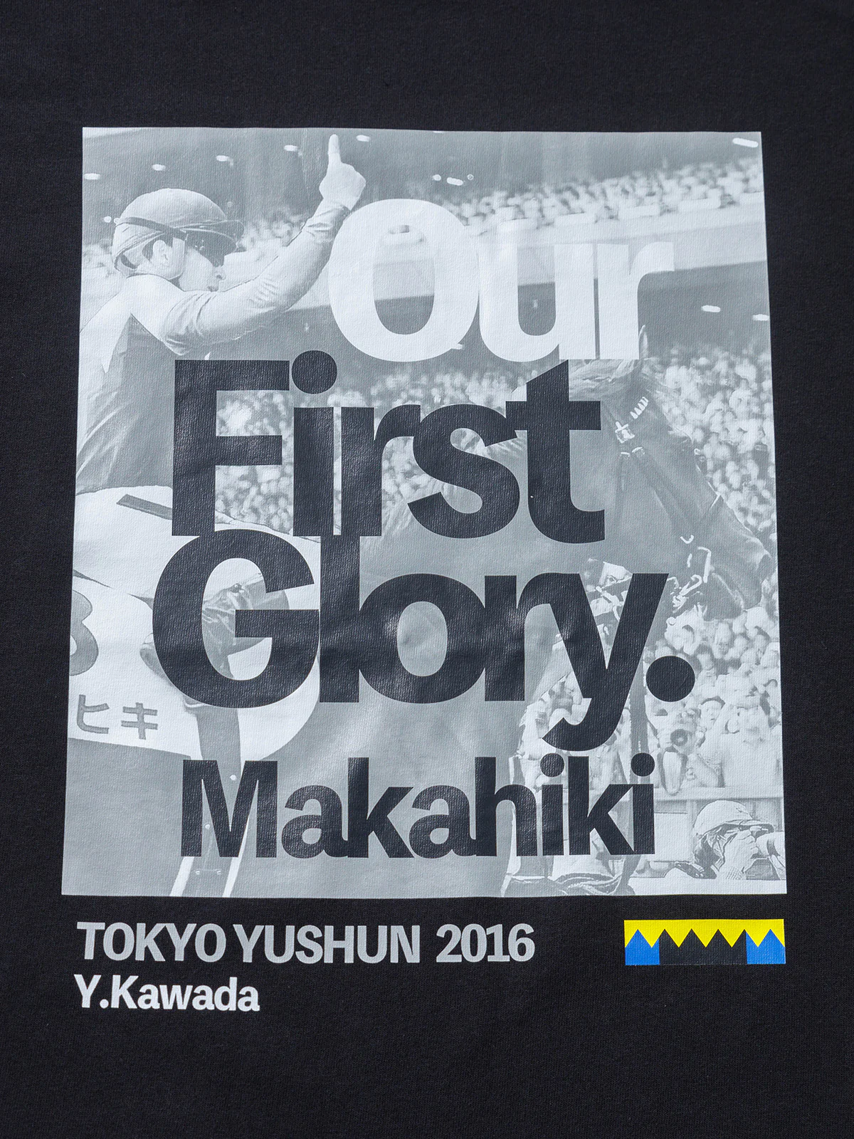 マカヒキ・Tシャツ(First Glory) - Image 4