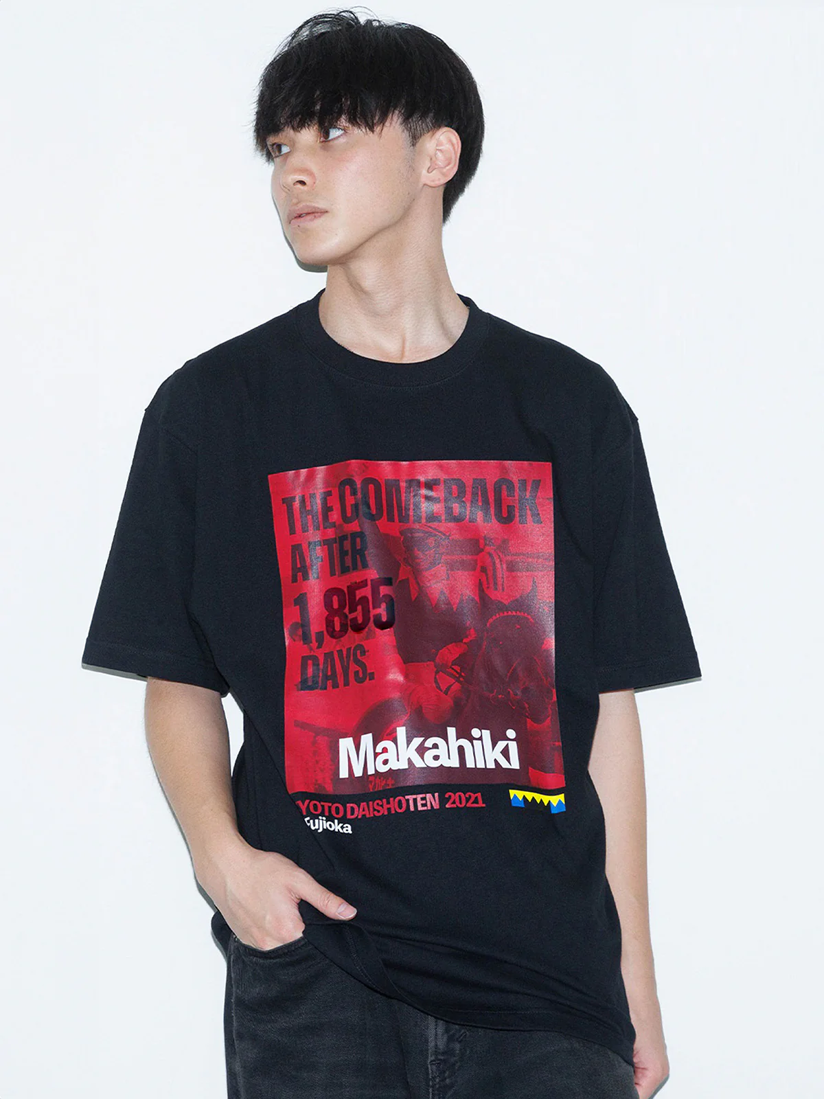 マカヒキ・Tシャツ(COMEBACK)