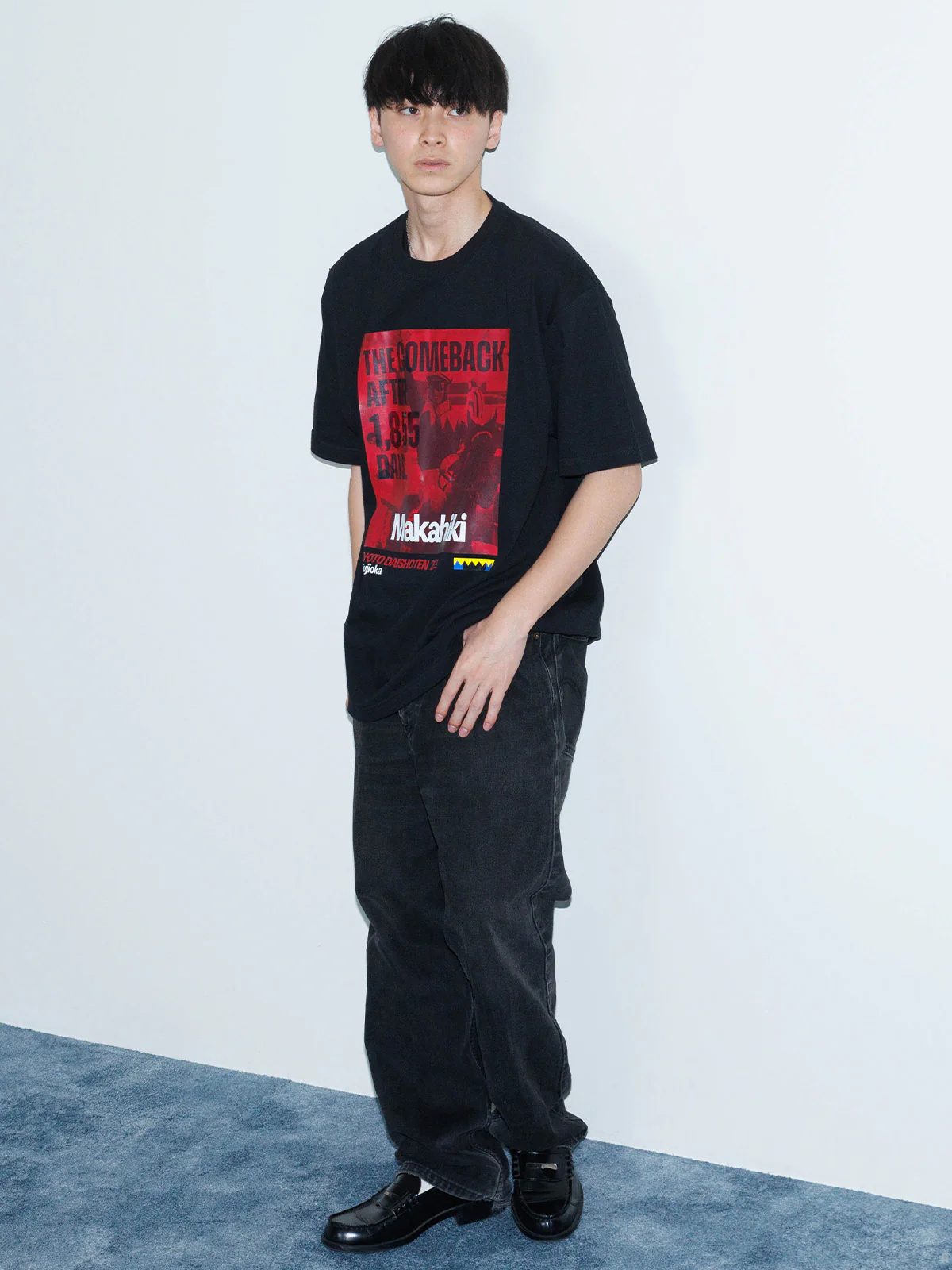 マカヒキ・Tシャツ(COMEBACK) - Image 2