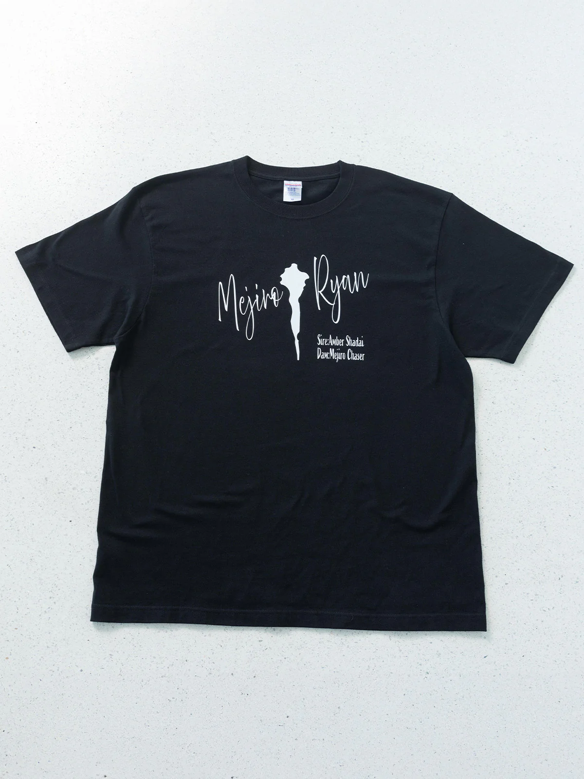 メジロライアン･流星Tシャツ - Image 4