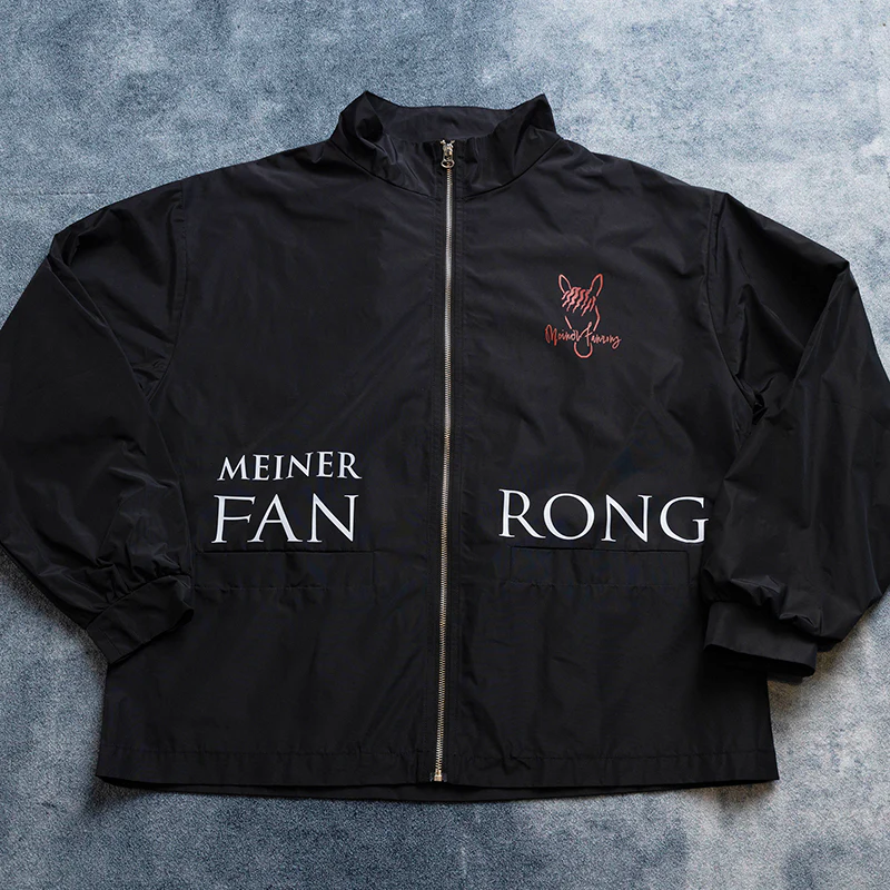 マイネルファンロン・ブルゾン - Image 6
