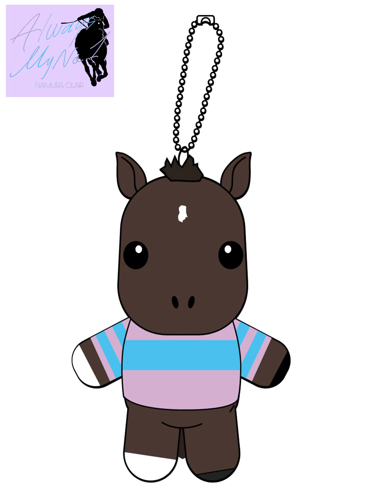 【netkeibaオリジナル】ナムラクレア･ぬいぐるみ