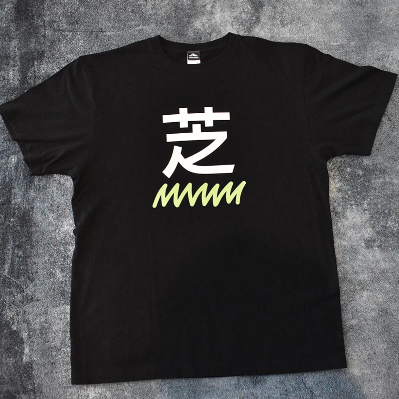 netkeibaオリジナル｢芝｣Tシャツ - Image 4