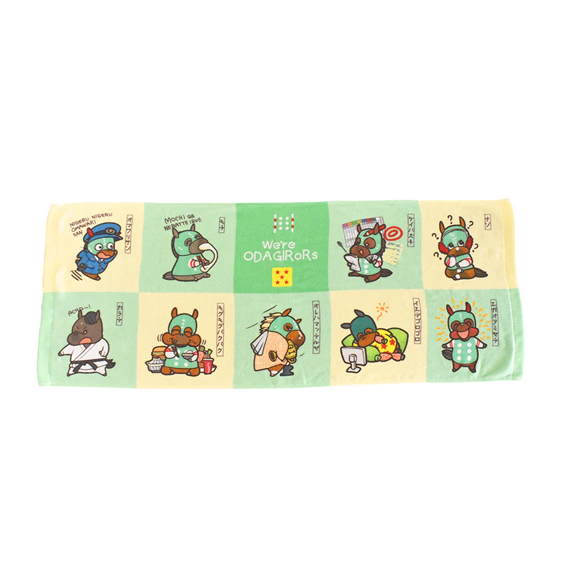 オダギラーズ･タオル - Image 2
