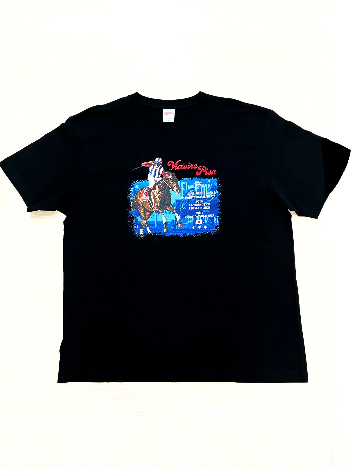 ヴィクトワールピサ・Tシャツ(黒) - Image 5