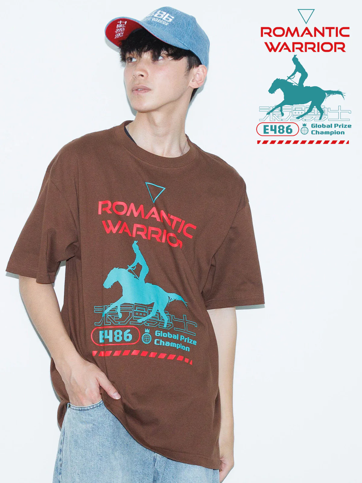 ロマンチックウォリアー・Tシャツ(ブラウン)