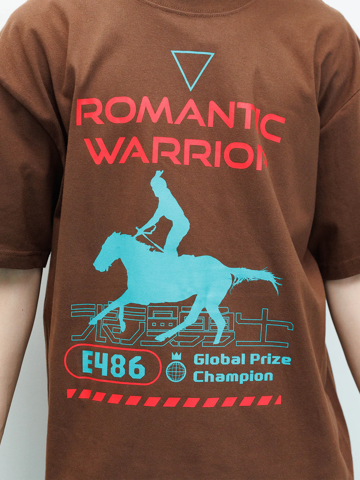 ロマンチックウォリアー・Tシャツ(ブラウン) - Image 6