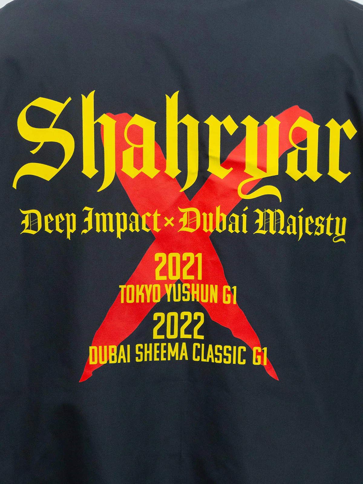 シャフリヤール・ブルゾン - Image 5