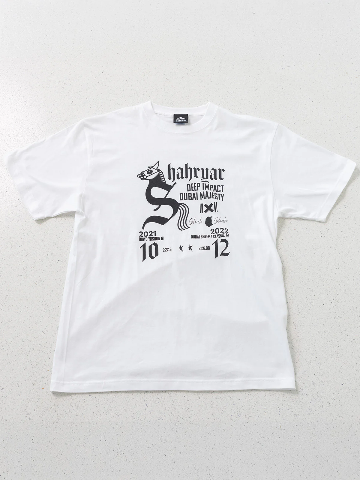 シャフリヤール・Tシャツ(白) - Image 3