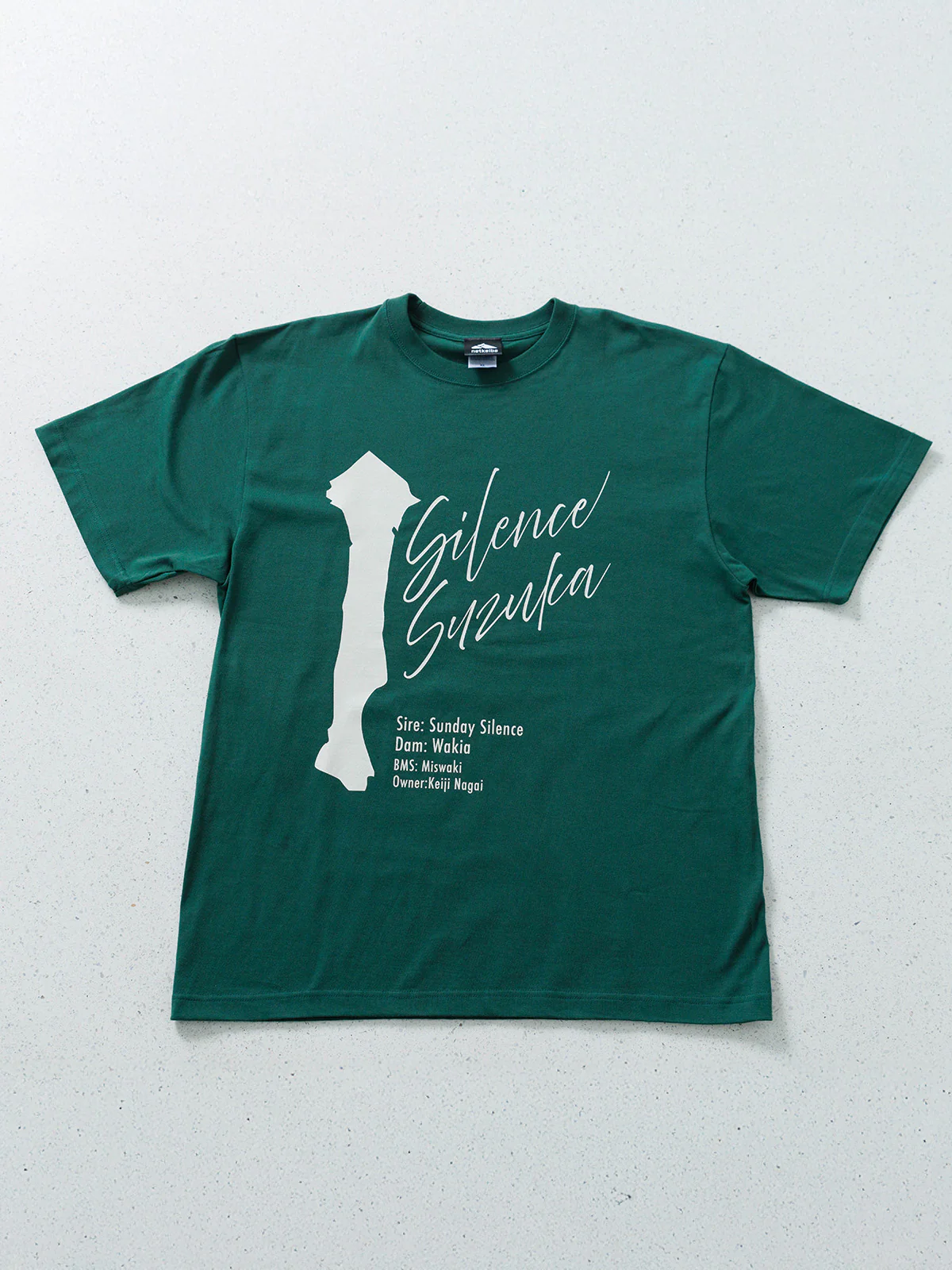 サイレンススズカ・Tシャツ(グリーン) - Image 5