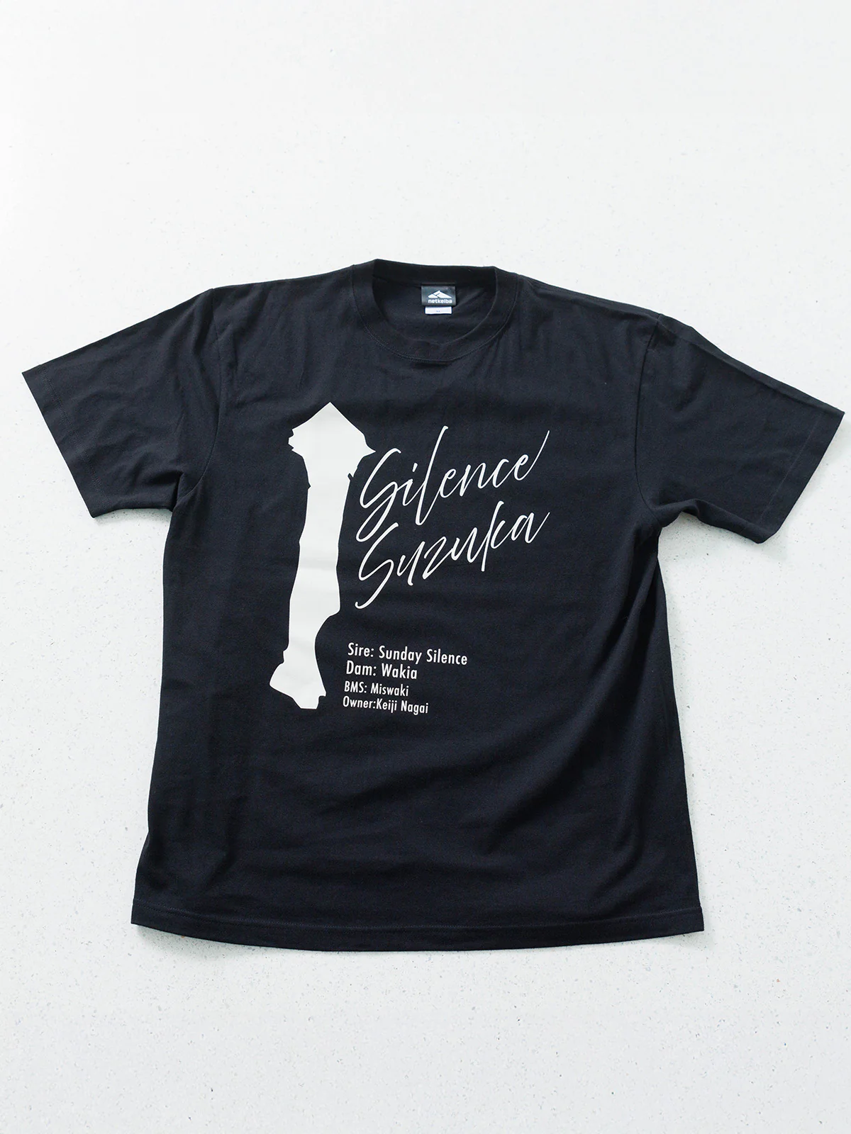 サイレンススズカ・Tシャツ(黒) - Image 5