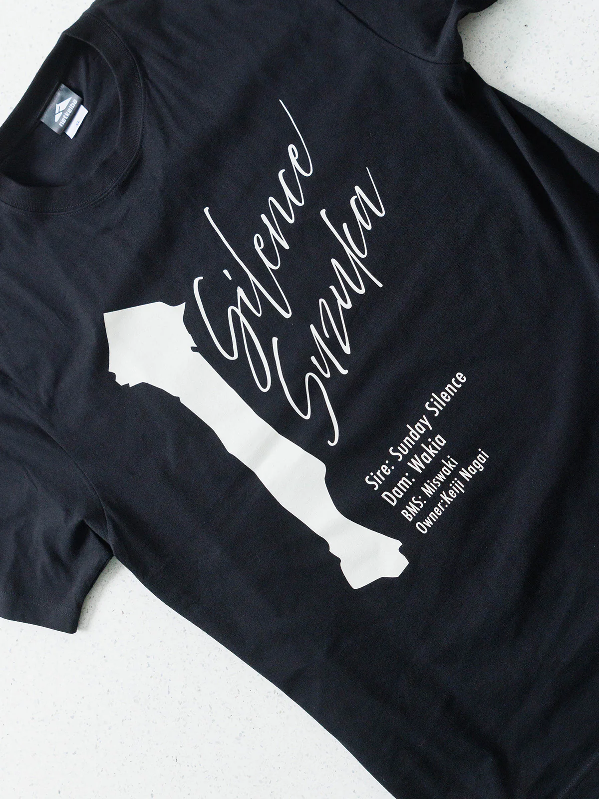 サイレンススズカ・Tシャツ(黒) - Image 6