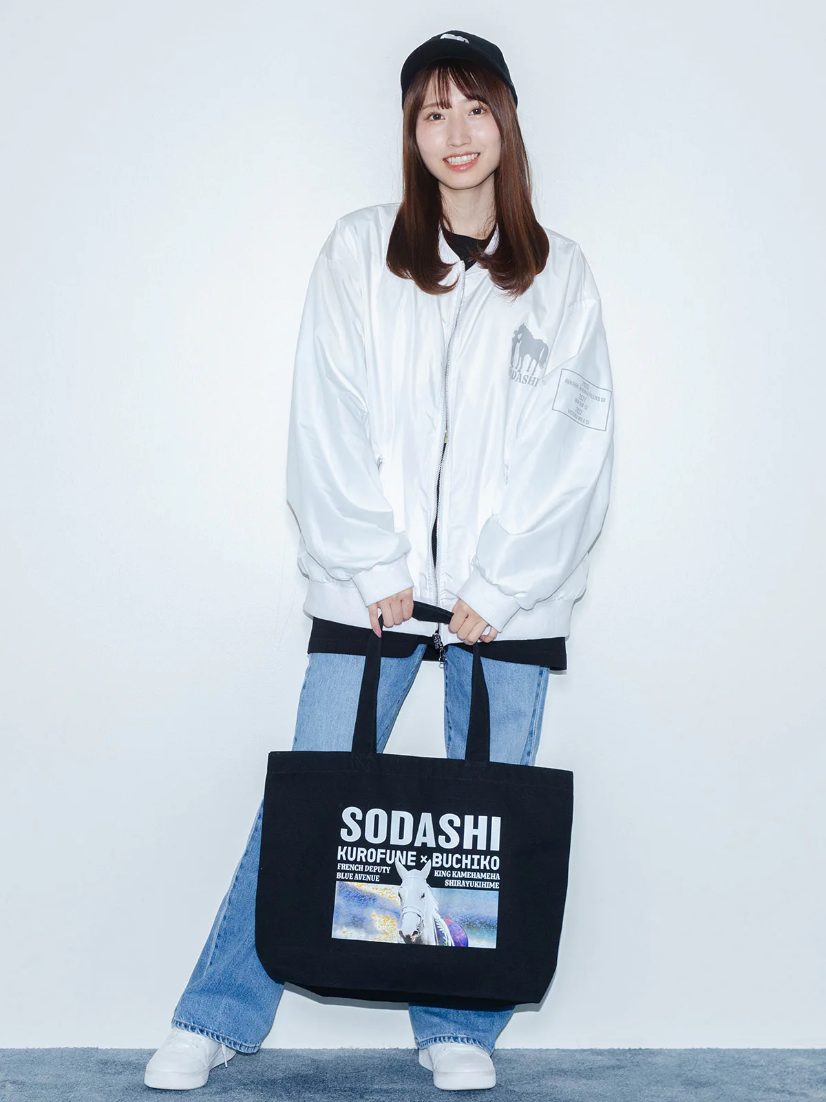 ソダシ・勝負服リバーシブルブルゾン(白) - Image 6