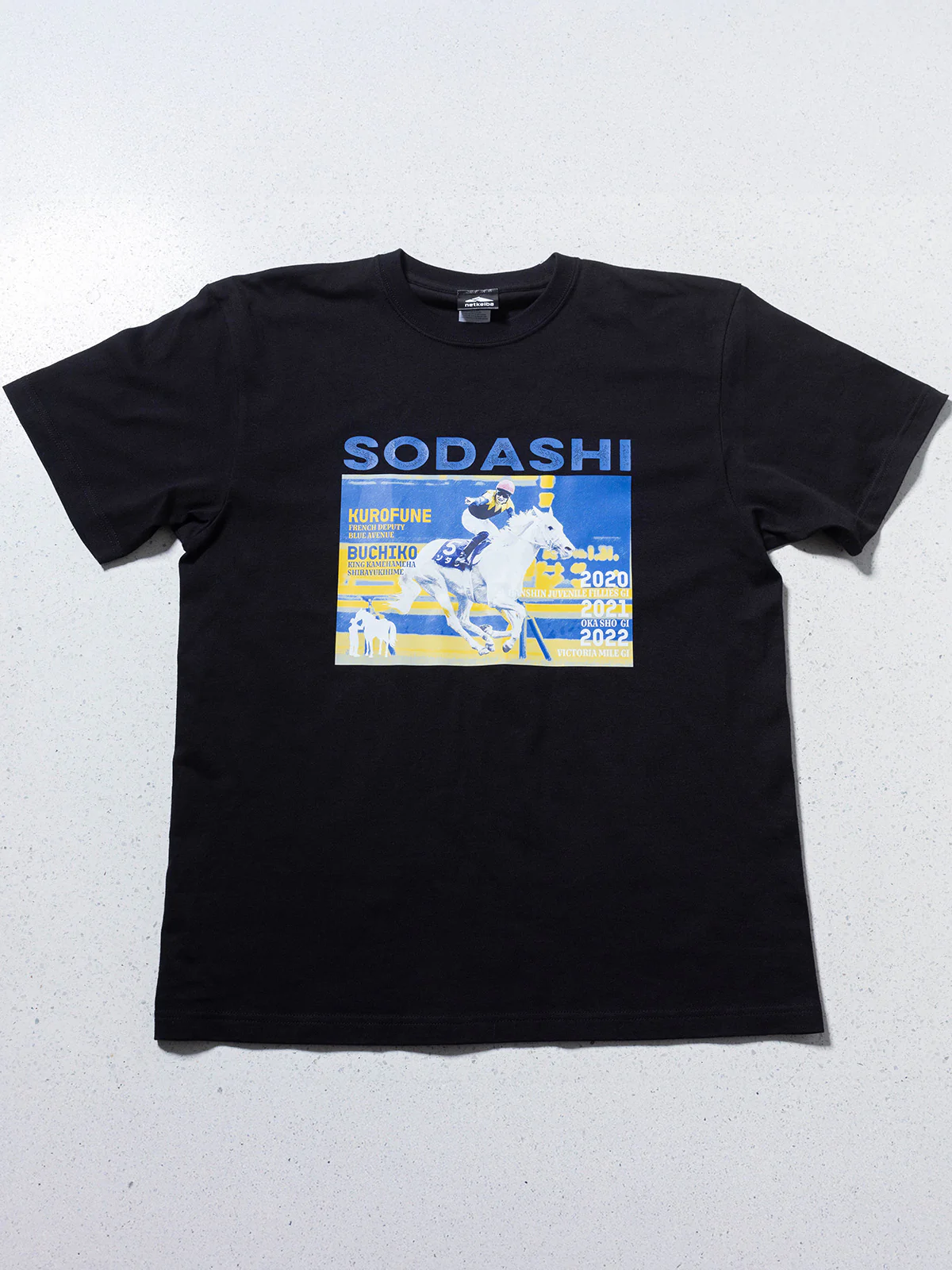 ソダシ･Tシャツ(黒) - Image 3