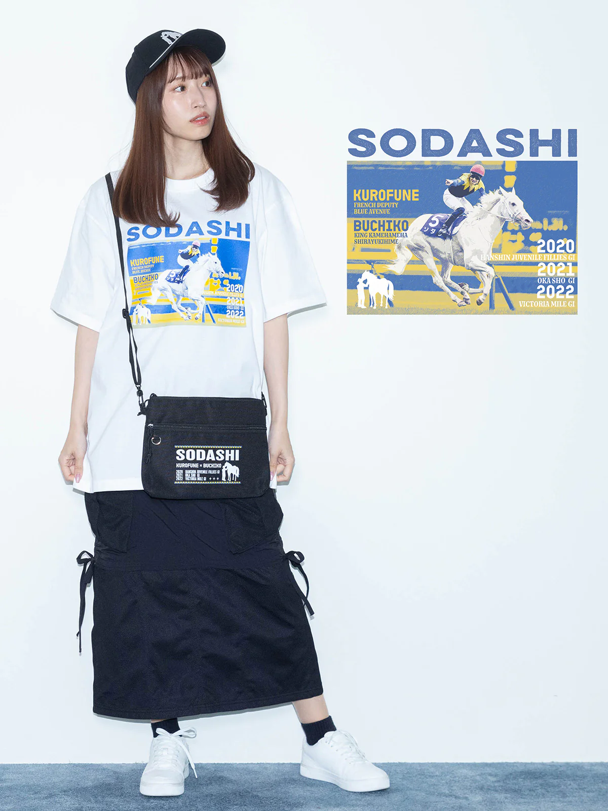 ソダシ・Tシャツ(白)