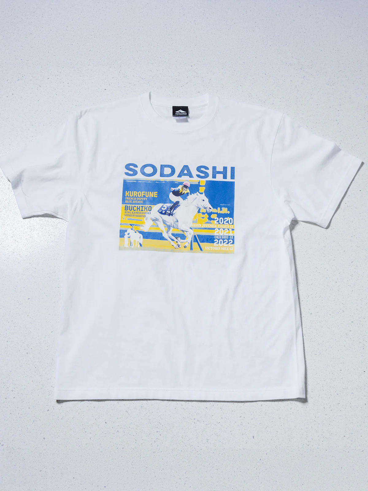 ソダシ・Tシャツ(白) - Image 3