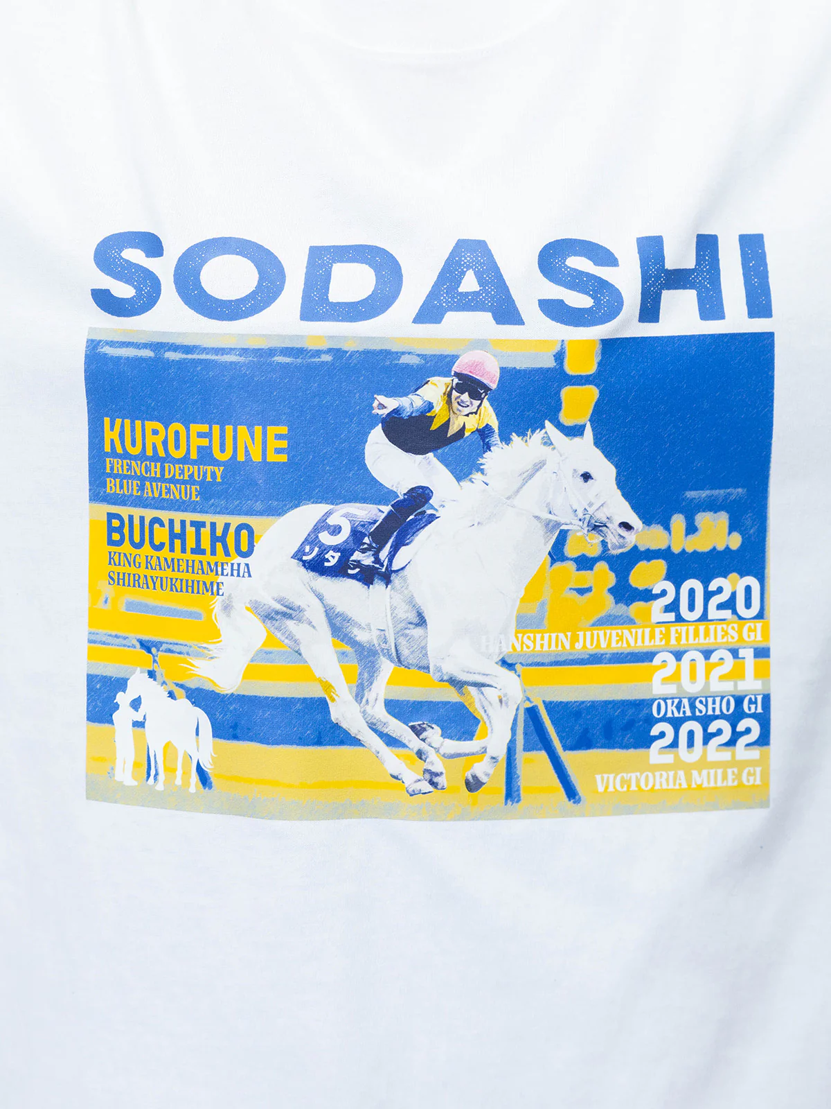 ソダシ・Tシャツ(白) - Image 4