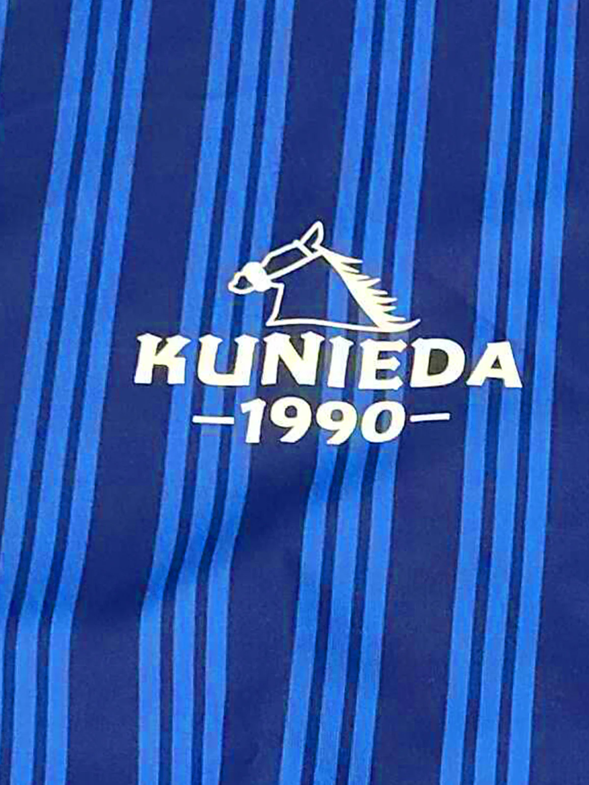 国枝栄厩舎1100勝メモリアル・ジャージ - Image 8