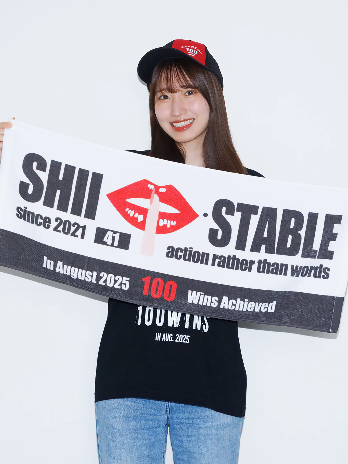 四位洋文厩舎100勝メモリアル・タオル - Image 6