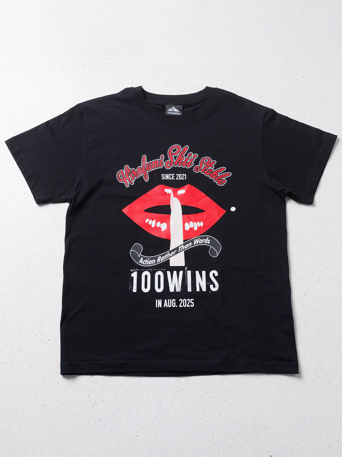 四位洋文厩舎100勝メモリアル・Tシャツ - Image 4