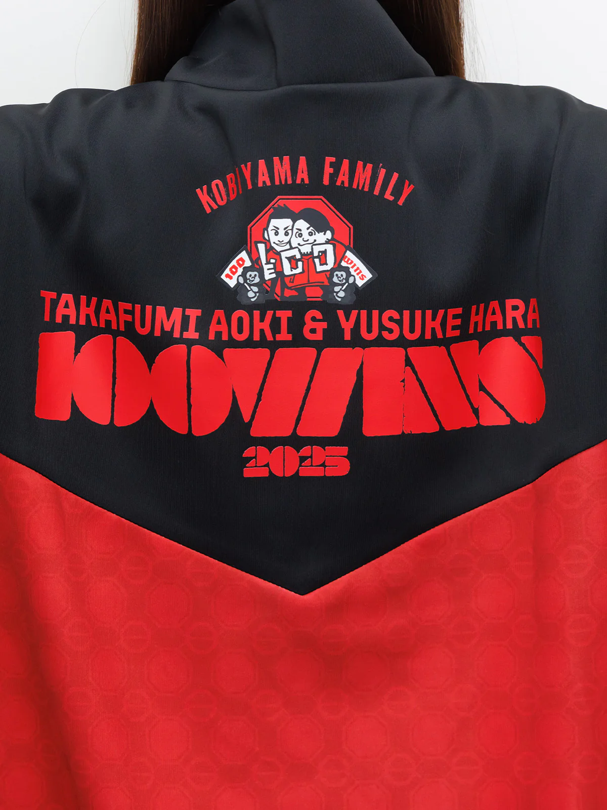 青木孝文厩舎&原優介騎手100勝メモリアル・ジャージ - Image 13