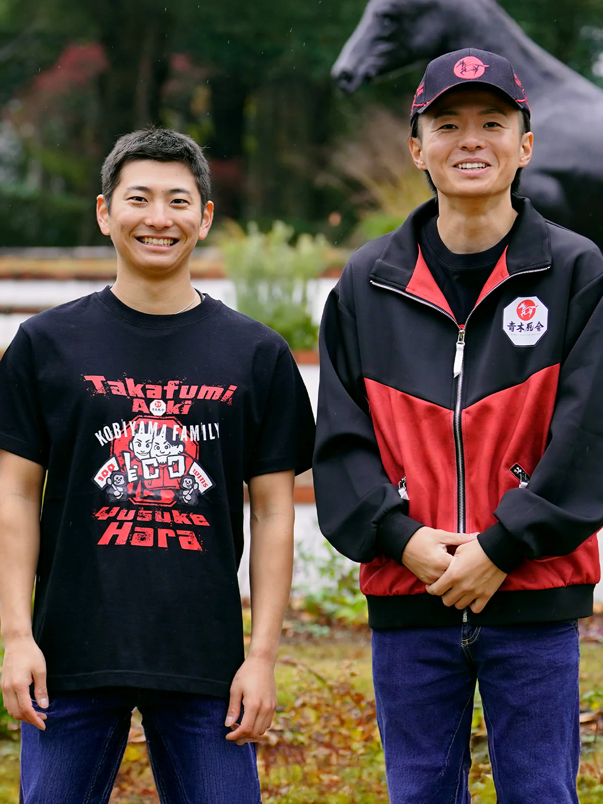 青木孝文厩舎&原優介騎手100勝メモリアル・ジャージ - Image 6
