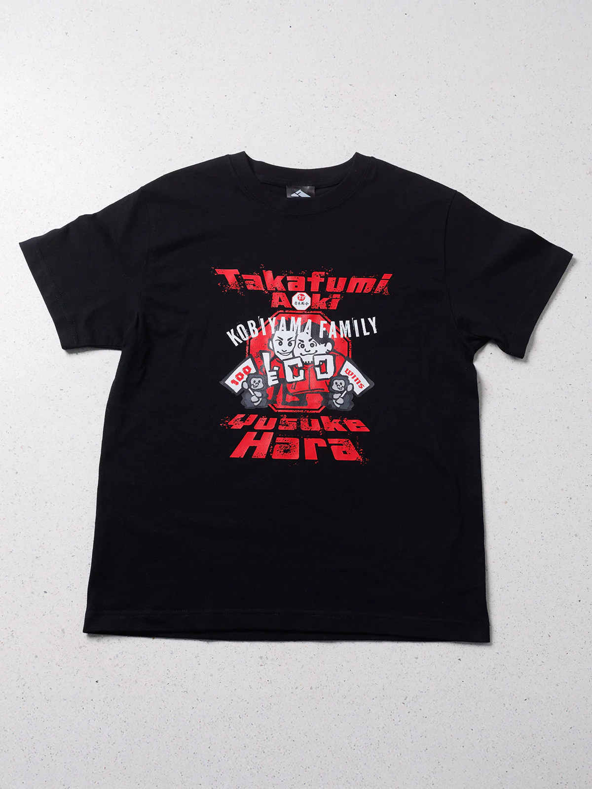 青木孝文厩舎&原優介騎手100勝メモリアル・Tシャツ - Image 7