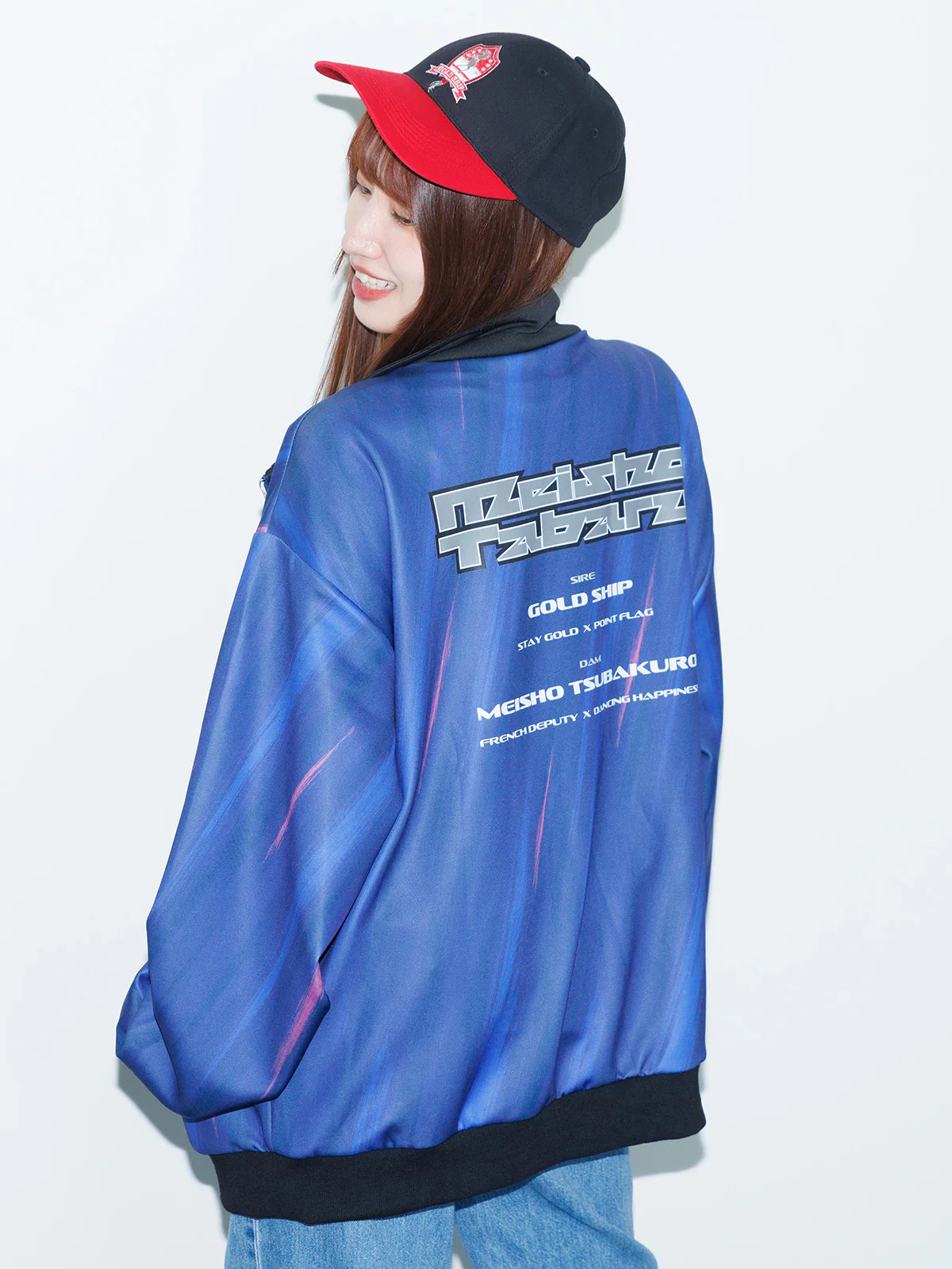 メイショウタバル・ジャージ - Image 2