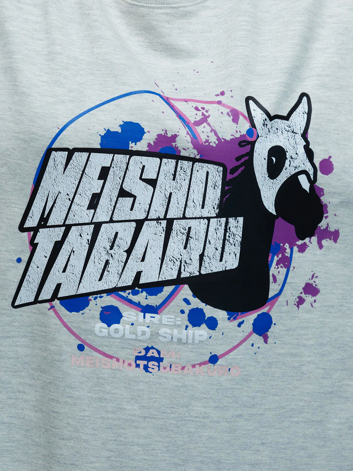 メイショウタバル・Tシャツ(グレー) - Image 4