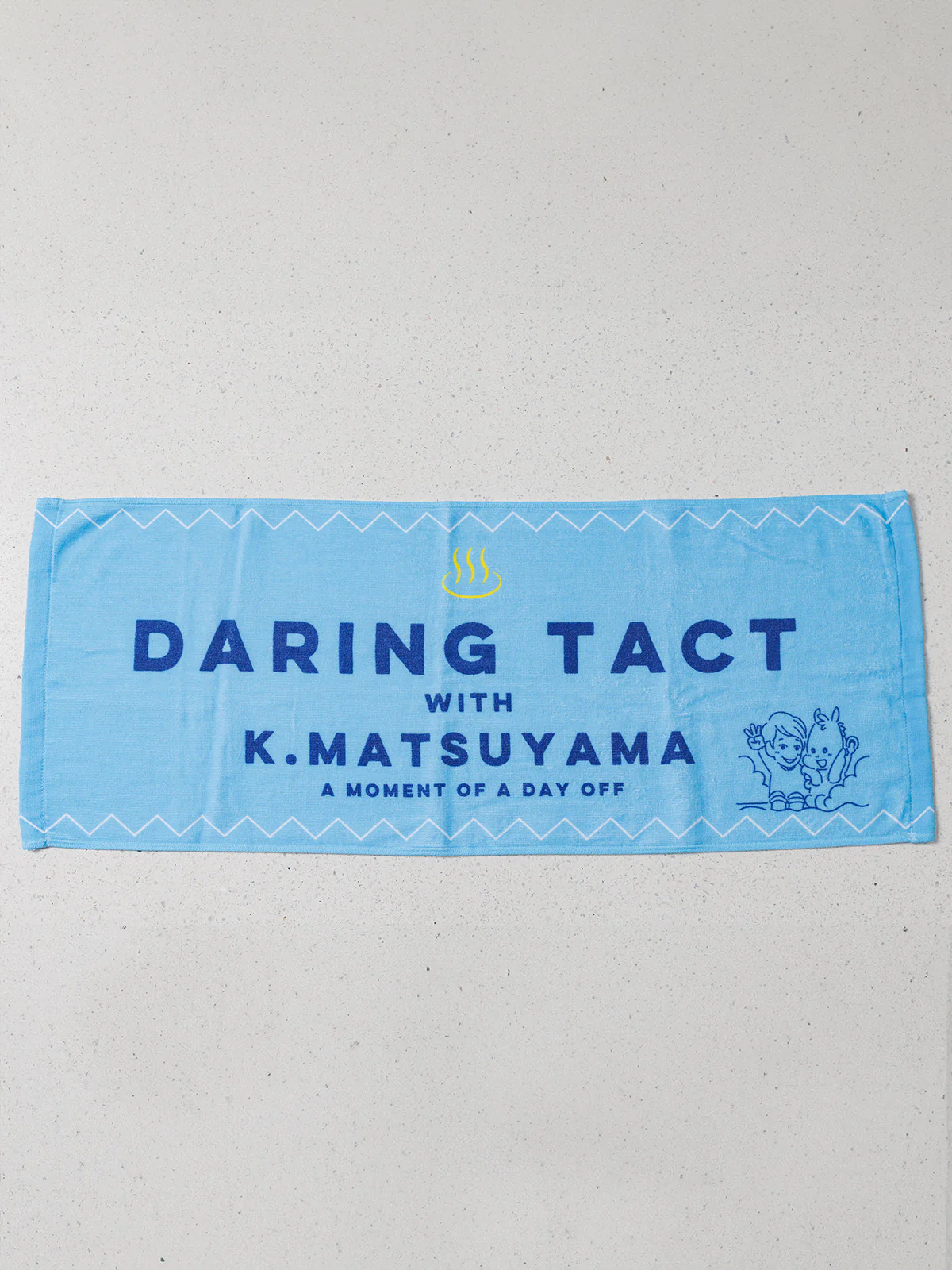 デアリングタクト・タオル - Image 5