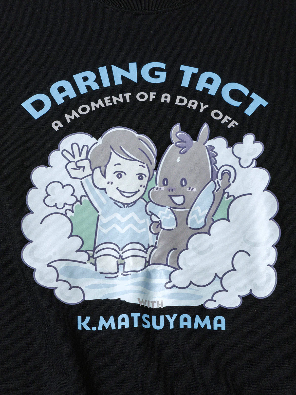 デアリングタクト・Tシャツ(黒) - Image 9