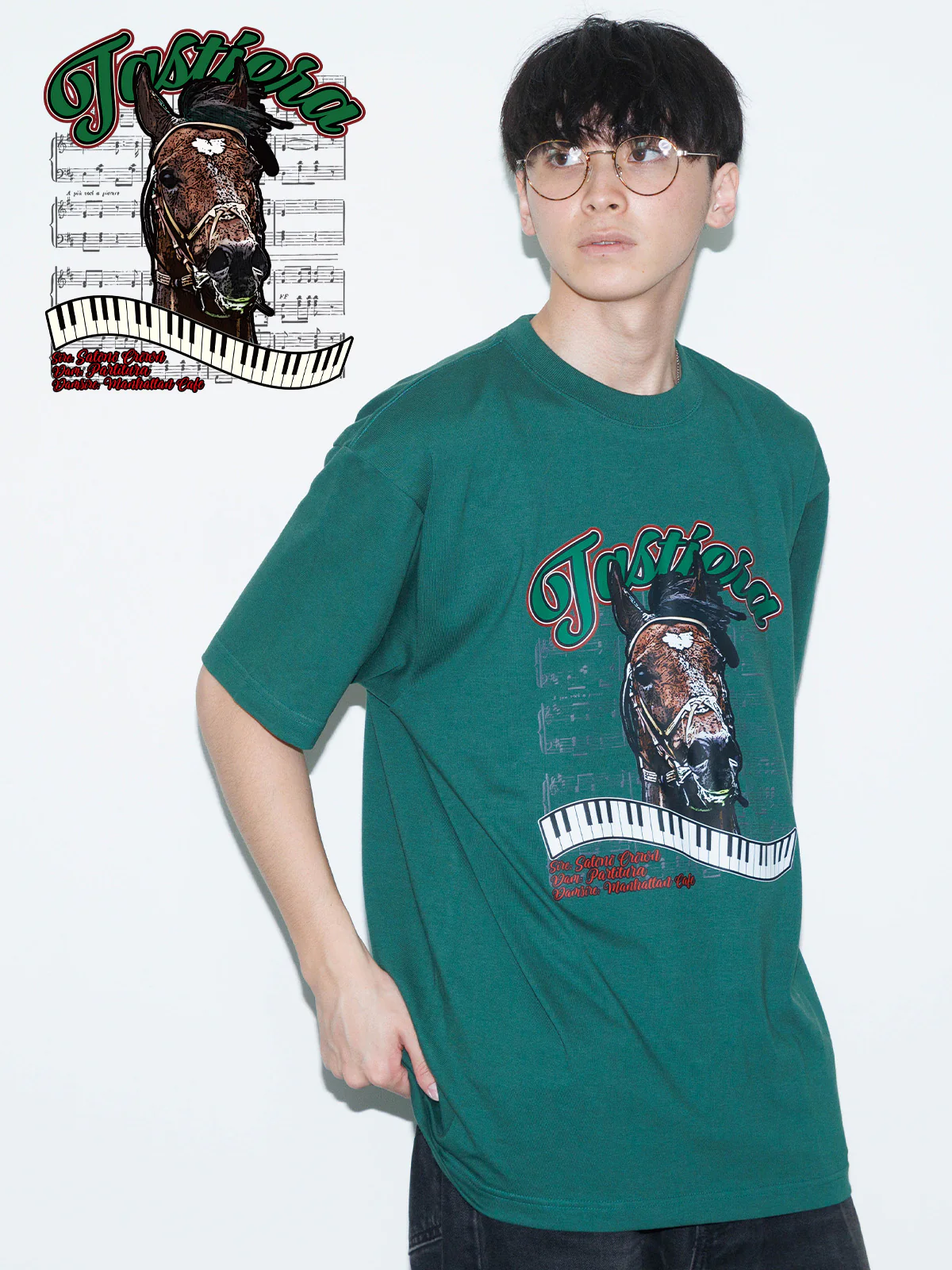 タスティエーラ・Tシャツ(グリーン)