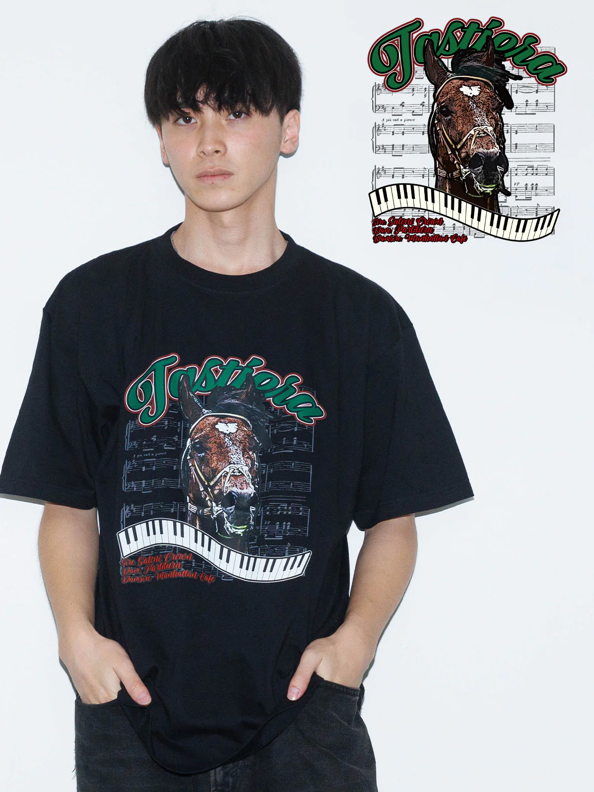 タスティエーラ・Tシャツ(黒)