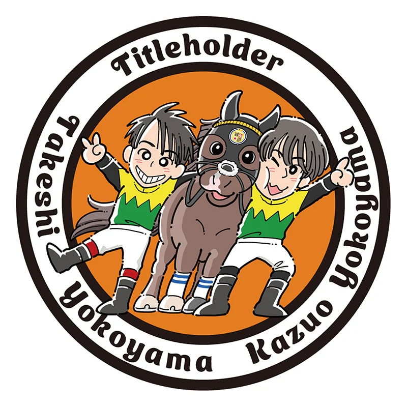 タイトルホルダー・ラバーコースター - Image 3