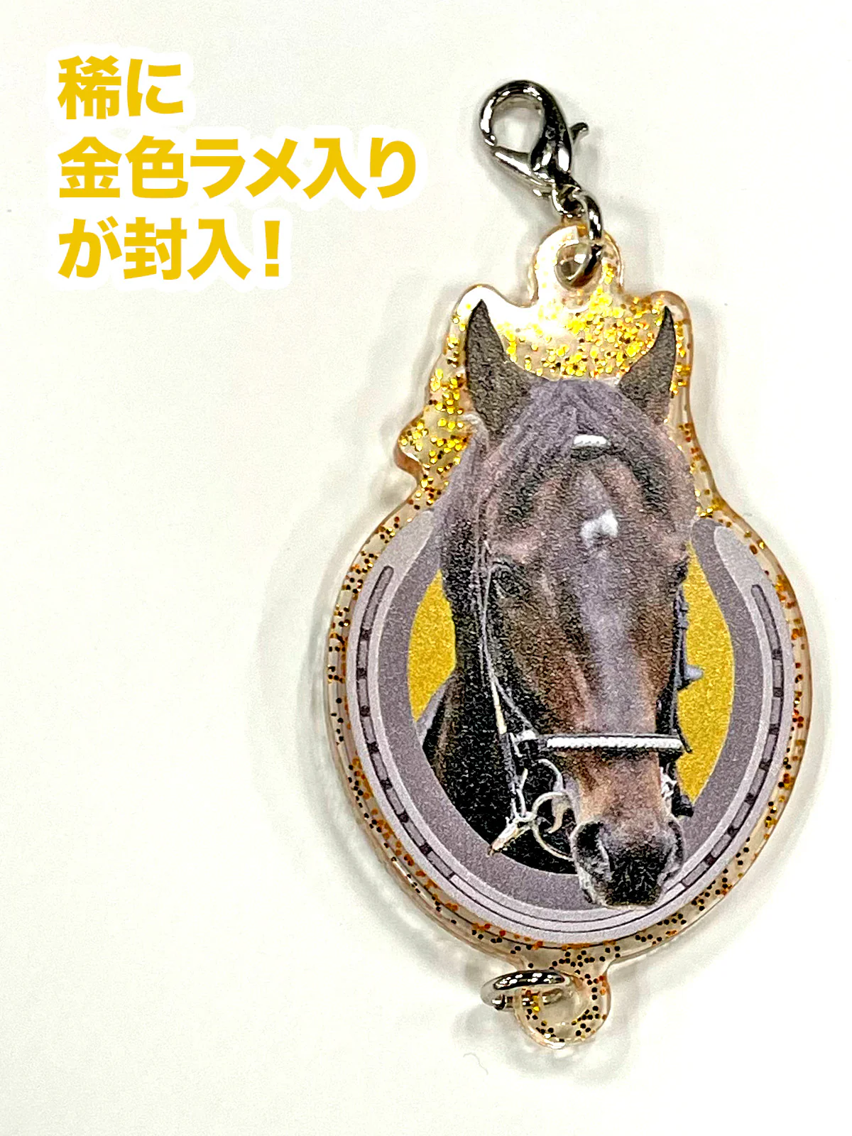 つながるアクリルチャームコレクションVol.2(ランダム全12種) - Image 16