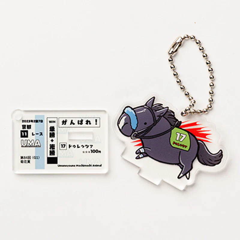 UMAbred アクリルスタンド&キーホルダーコレクション(第1弾)BOX - Image 11