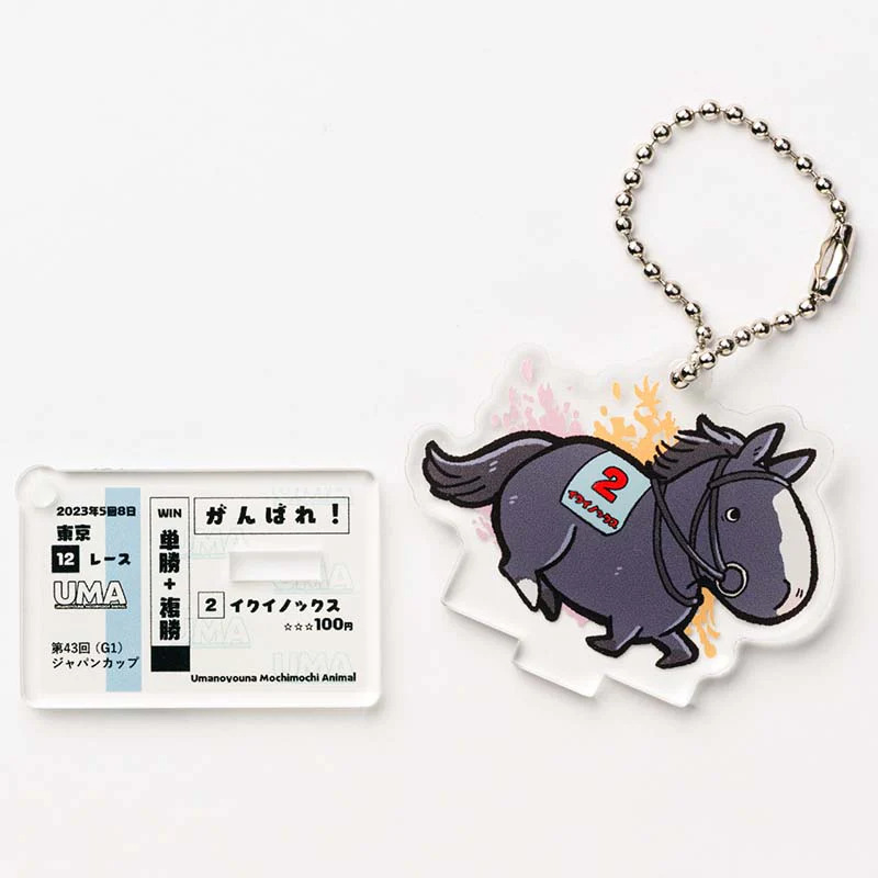 UMAbred アクリルスタンド&キーホルダーコレクション(第1弾)BOX - Image 7