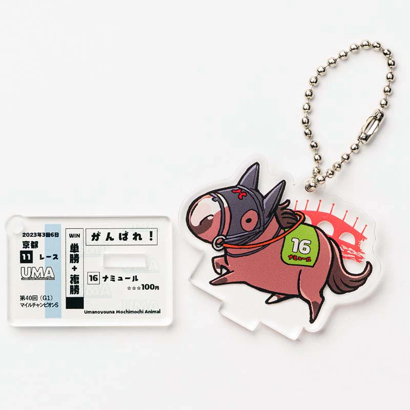 UMAbred アクリルスタンド&キーホルダーコレクション(第1弾)BOX - Image 8