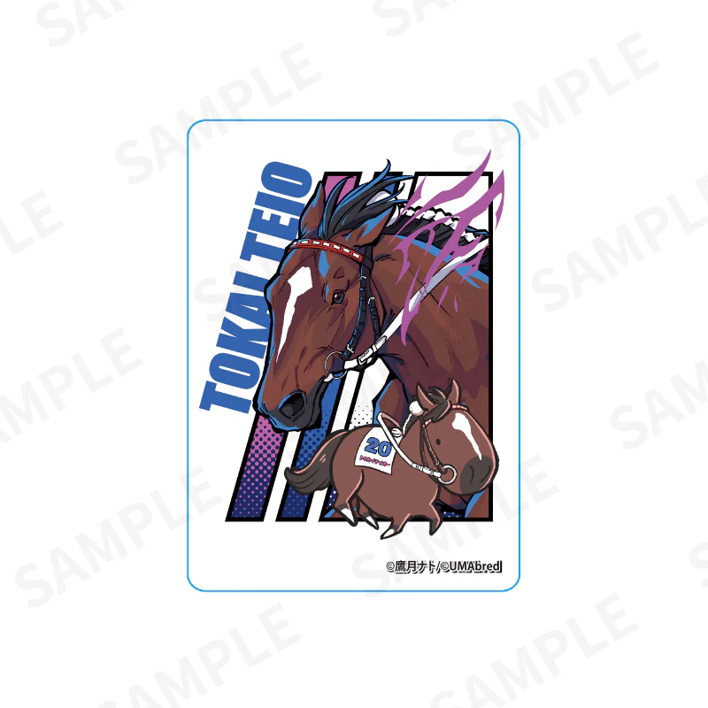 馬とUMAクリアカードコレクション ダービー馬&オークス馬UMA Ver(ランダム全8種) - Image 3