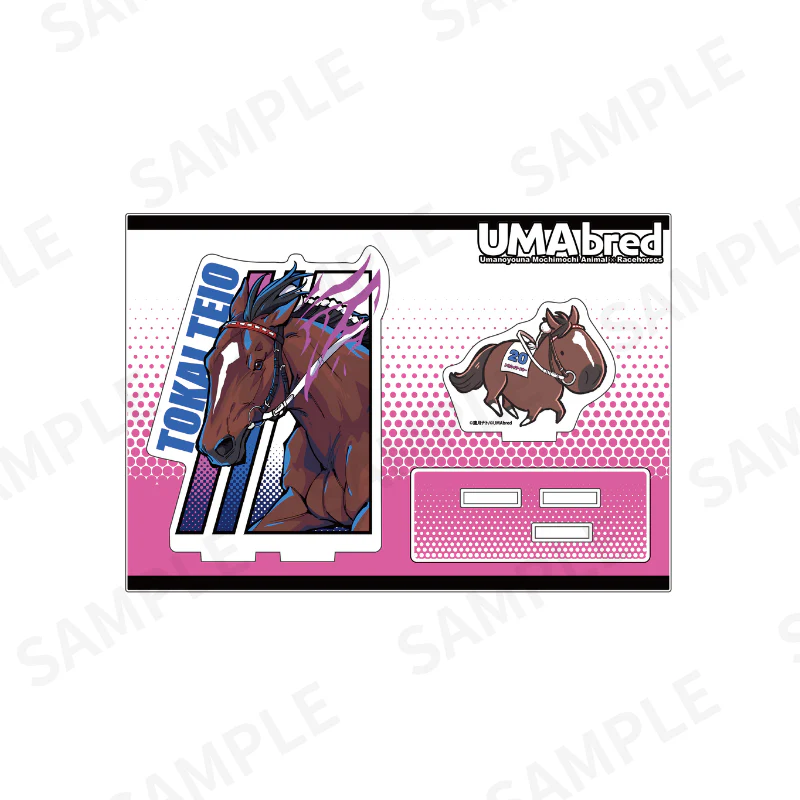 馬とUMAアクリルスタンド ダービー馬UMA Ver - Image 2