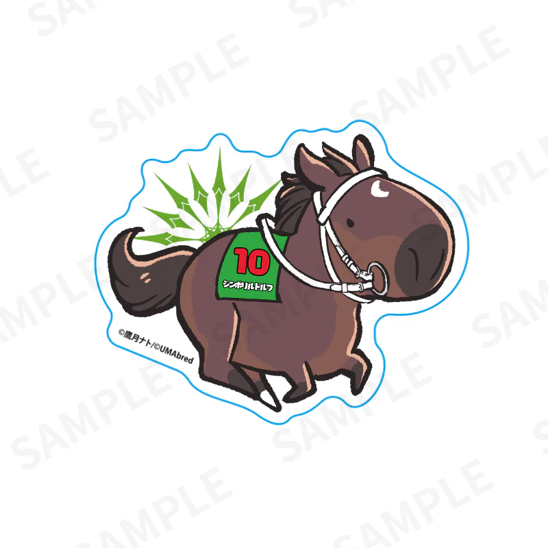 ダービー馬UMAステッカー - Image 2